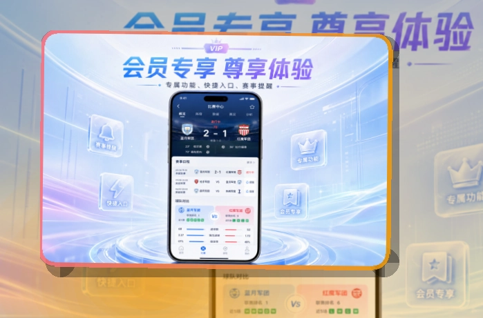 多多28 App功能亮点，常用入口更清楚 页面展示